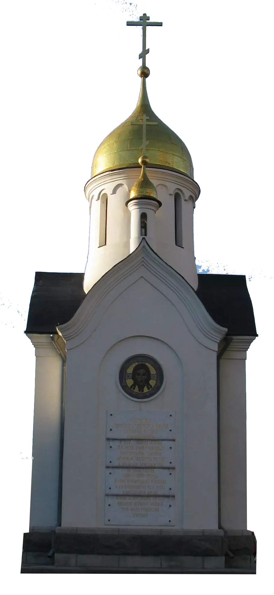 Novosibirsk church