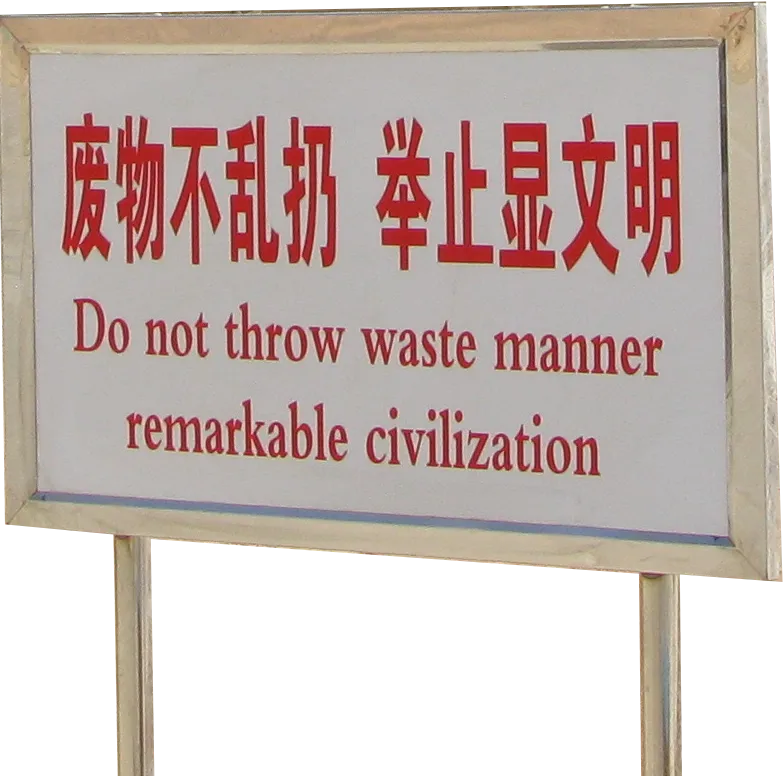 Do not throw waste sign in desert